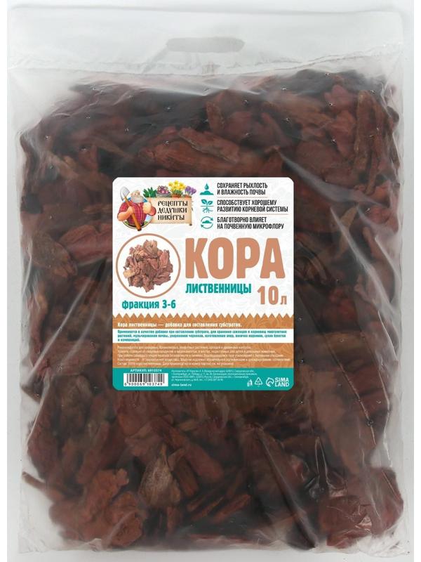 Кора лиственницы 