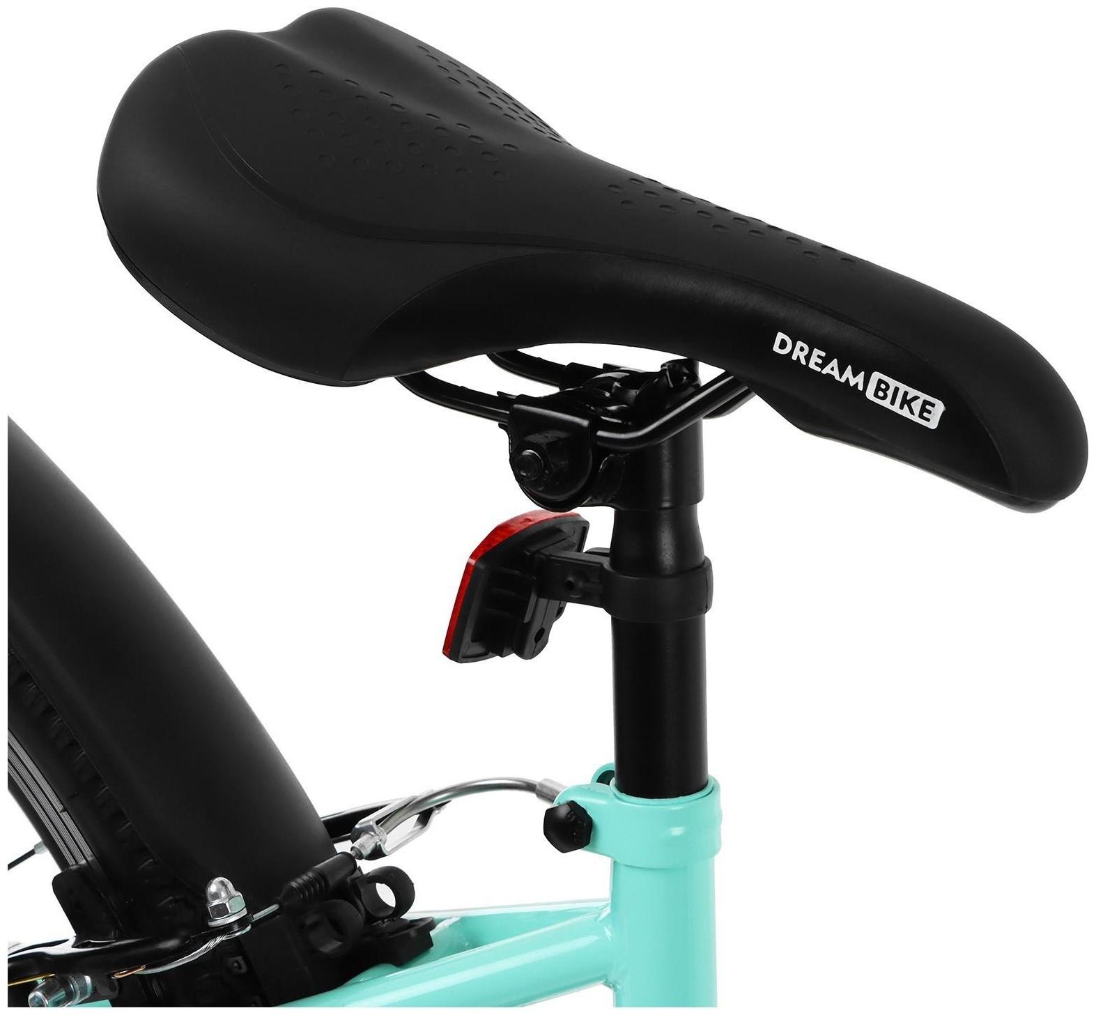 Велосипед 24