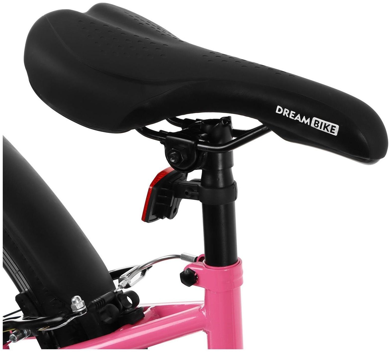 Велосипед 24