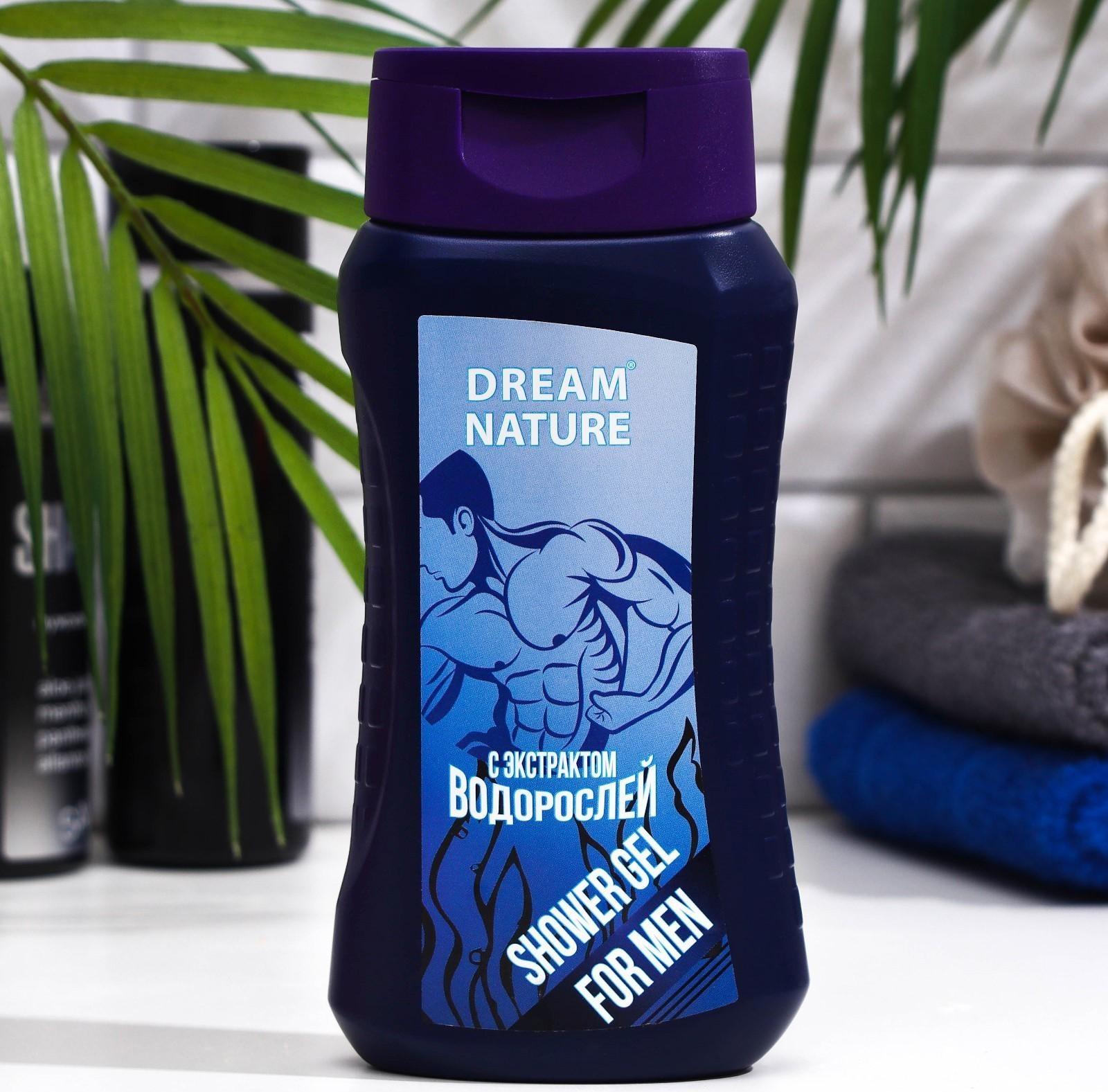 Гель для душа Dream Nature для мужчин с экстрактом водорослей, 250 мл