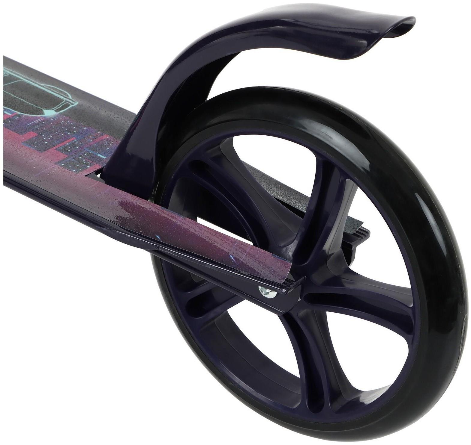 Самокат складной GRAFFITI, колеса PU 200 мм, ABEC 7, цвет черный