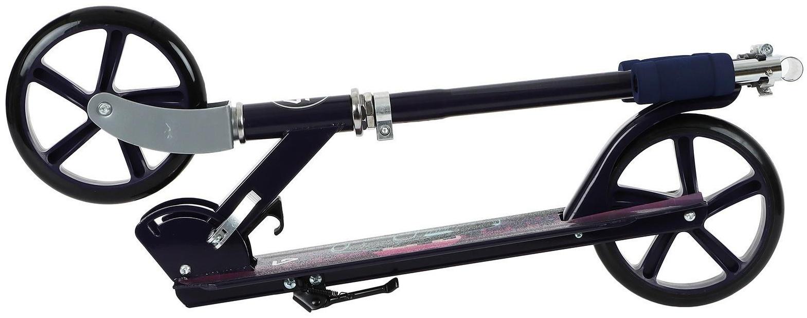 Самокат складной GRAFFITI, колеса PU 200 мм, ABEC 7, цвет черный