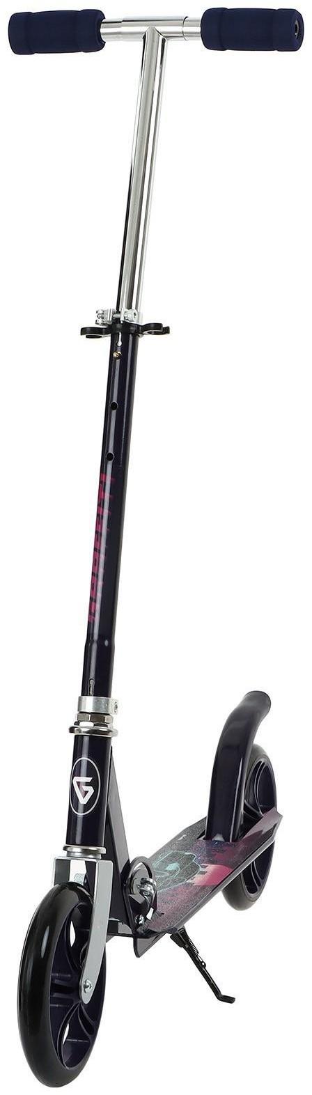 Самокат складной GRAFFITI, колеса PU 200 мм, ABEC 7, цвет черный