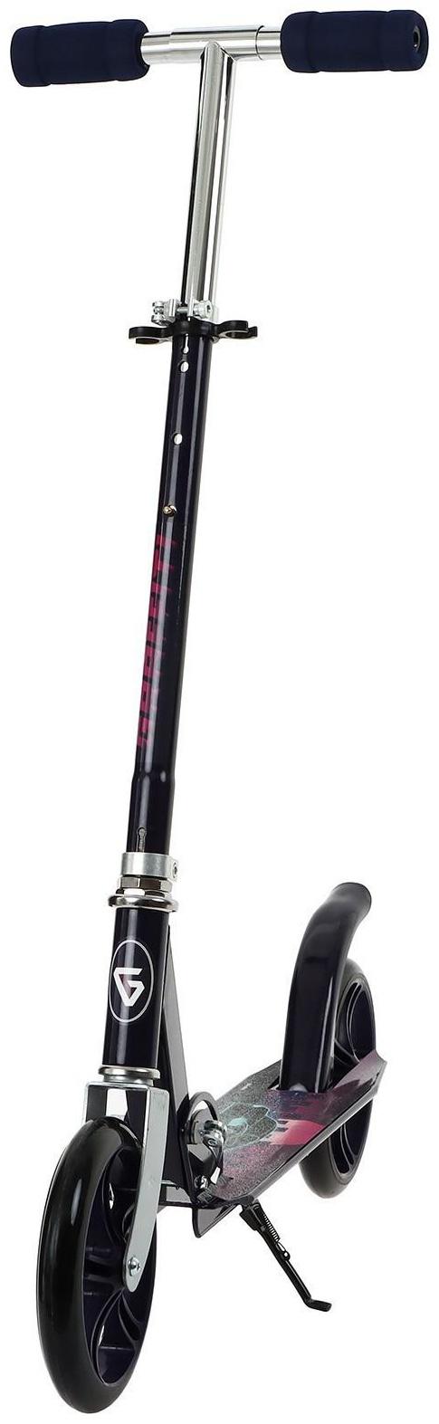 Самокат складной GRAFFITI, колеса PU 200 мм, ABEC 7, цвет черный