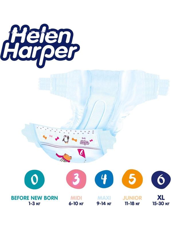 Детские подгузники Helen Harper Baby, размер 6 (XL), 40 шт.