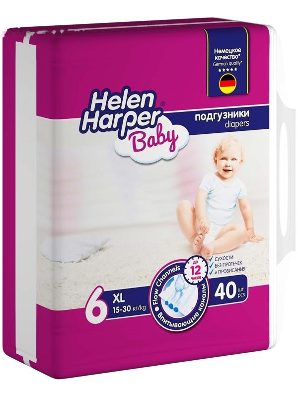 Детские подгузники Helen Harper Baby, размер 6 (XL), 40 шт.