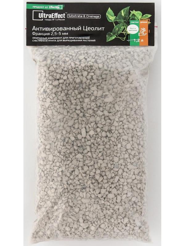 Цеолит активированный UltraEffect EcoLine фракция  2,5-5 мм, 1,2 л