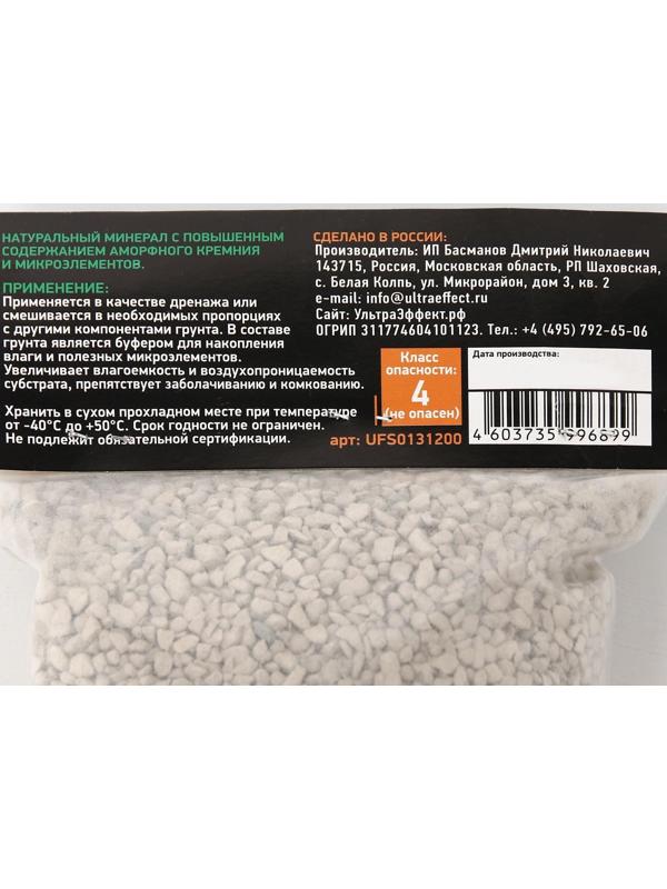 Цеолит активированный UltraEffect EcoLine фракция  2,5-5 мм, 1,2 л