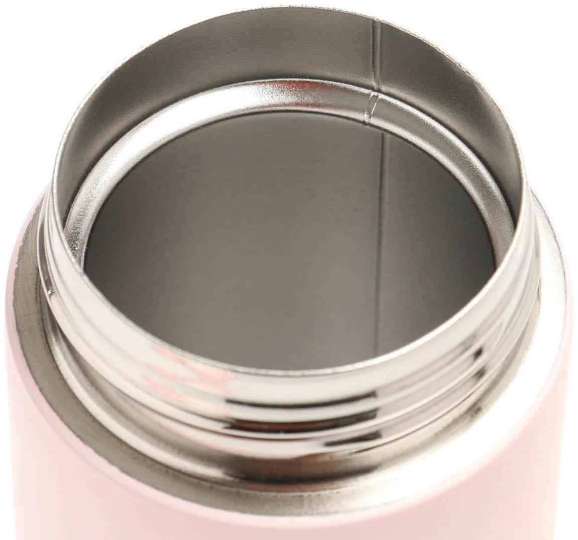 Термокружка, серия: Simple, 