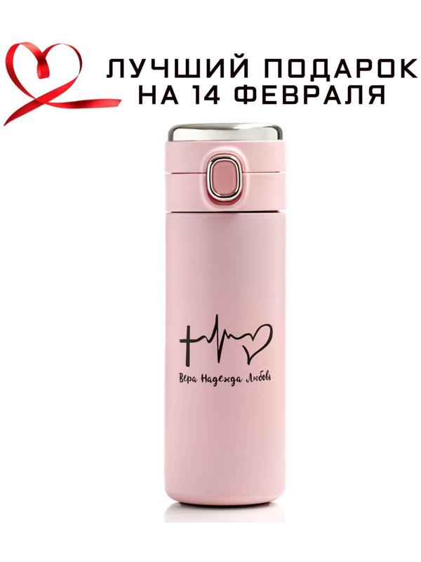 Термокружка, серия: Simple, 