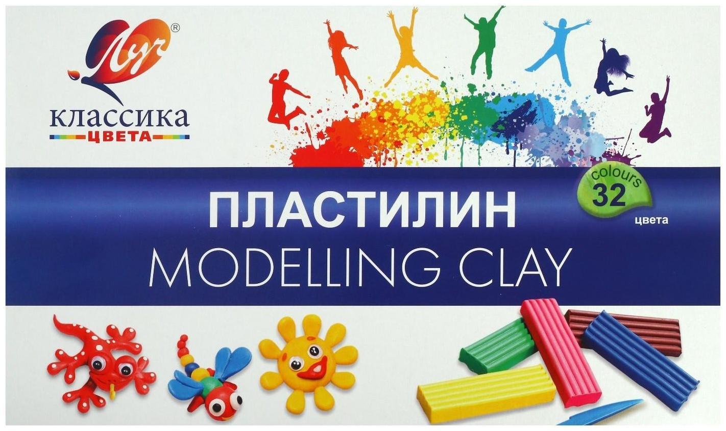 Пластилин 32 цвета Луч 