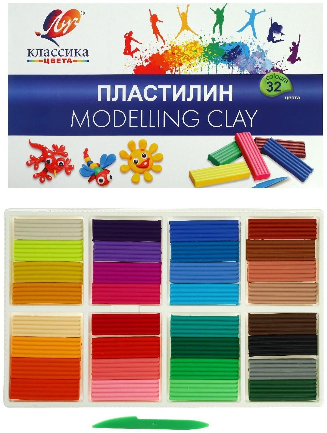 Пластилин 32 цвета Луч 