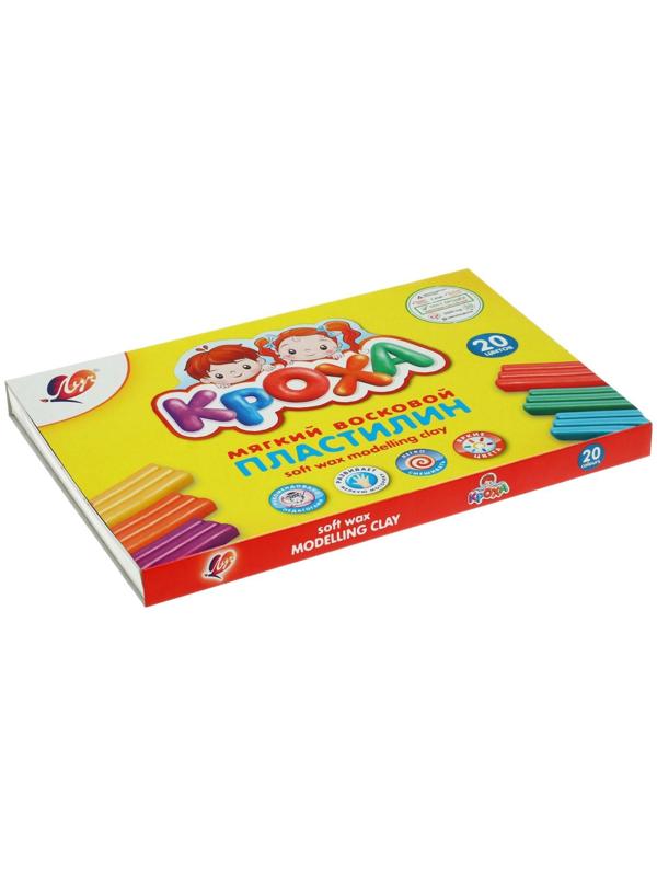 Пластилин мягкий (восковой) 20 цветов 