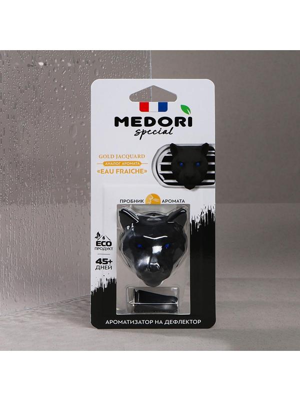 Ароматизатор в дефлектор Medori Gold Jacquard TC-2036