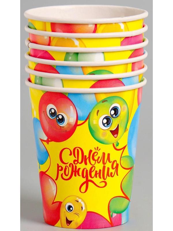 Стакан бумажный «С Днём Рождения», весёлые шары, набор 6 шт, 250 мл