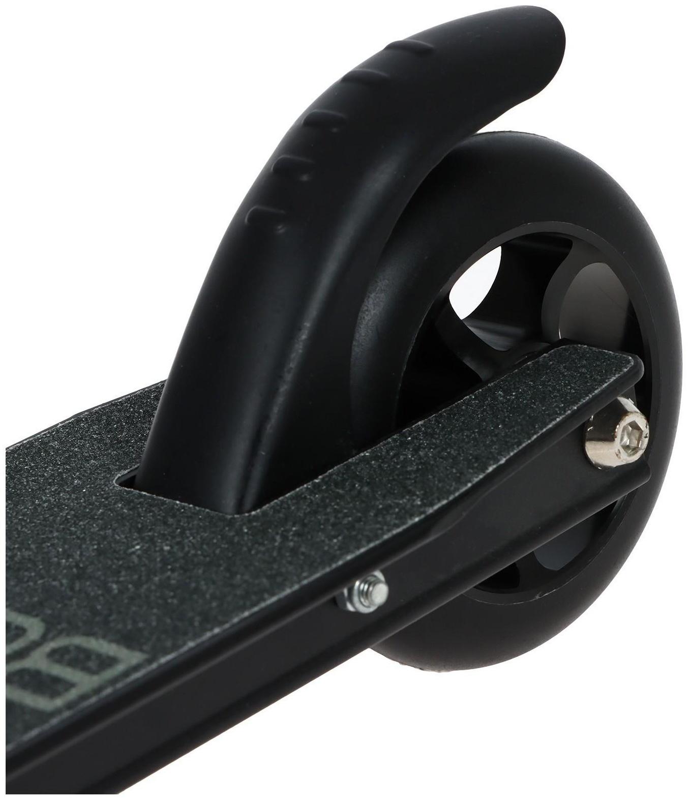 Самокат трюковый GRAFFITI, колеса PU/алюминий 100 мм, ABEC 9, жесткость 85А