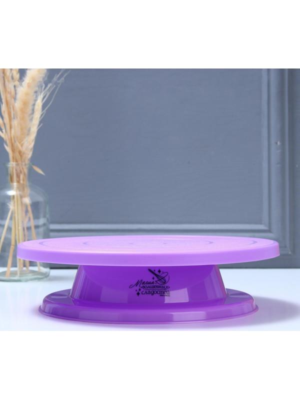 Подставка для торта вращающаяся «Магия», 28х7 см