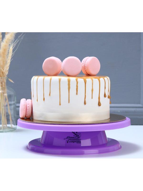 Подставка для торта вращающаяся «Магия», 28х7 см