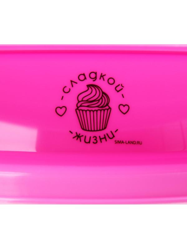 Подставка для торта вращающаяся «Сладкой жизни», 28х7 см