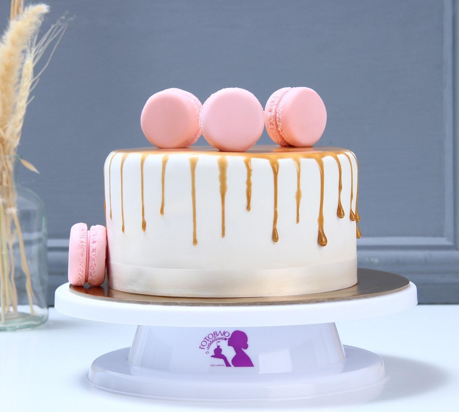 Подставка для торта вращающаяся «Готовлю с любовью», 28х7 см