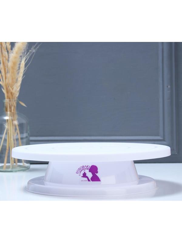 Подставка для торта вращающаяся «Готовлю с любовью», 28х7 см