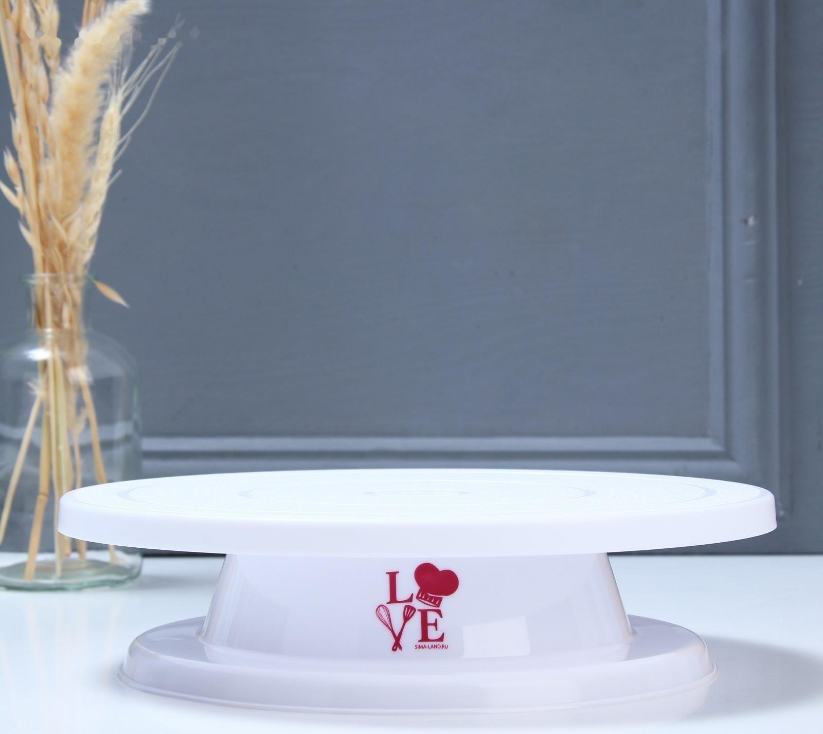 Подставка для торта вращающаяся Love, 28х7 см