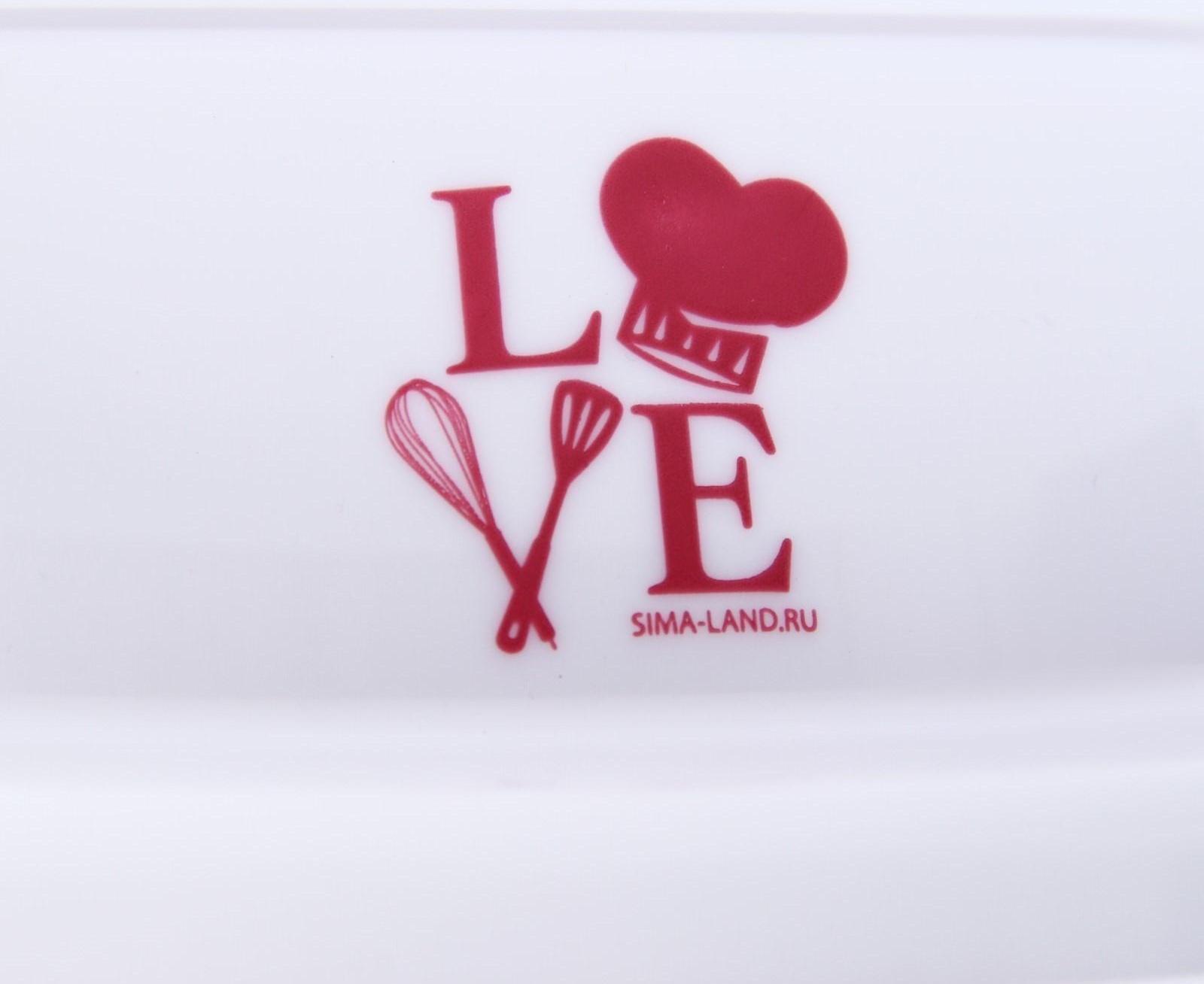 Подставка для торта вращающаяся Love, 28х7 см