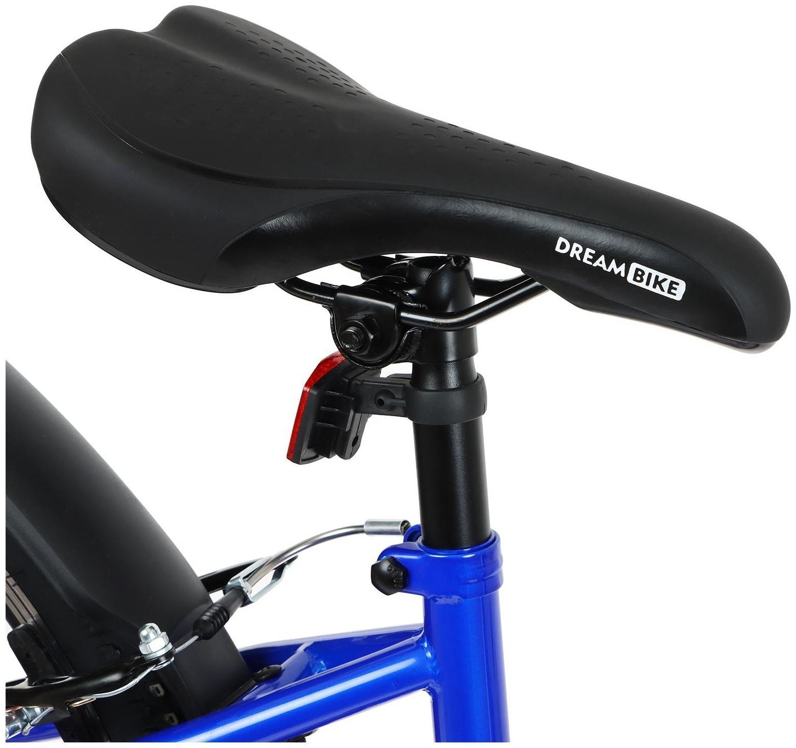 Велосипед 24