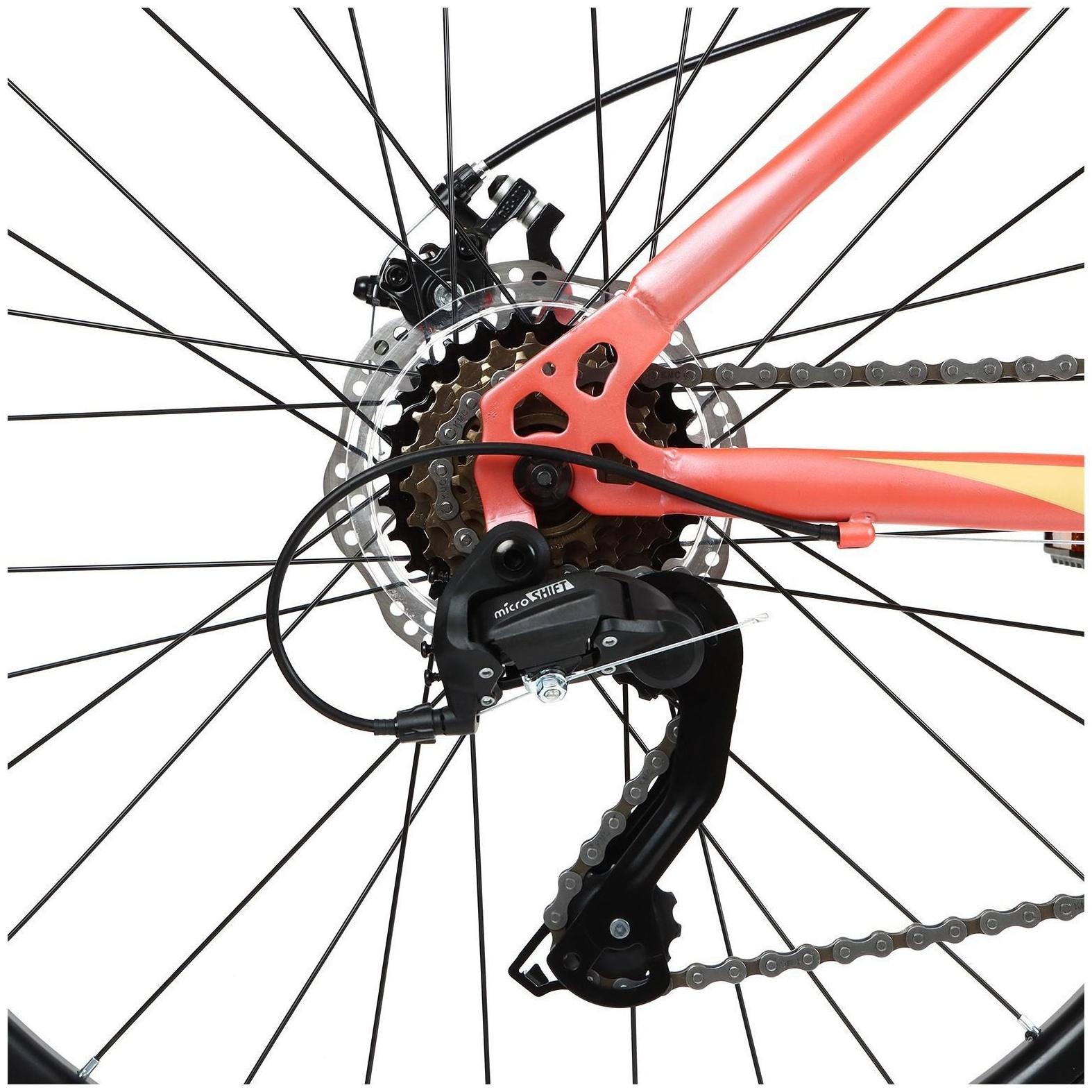 Велосипед 26