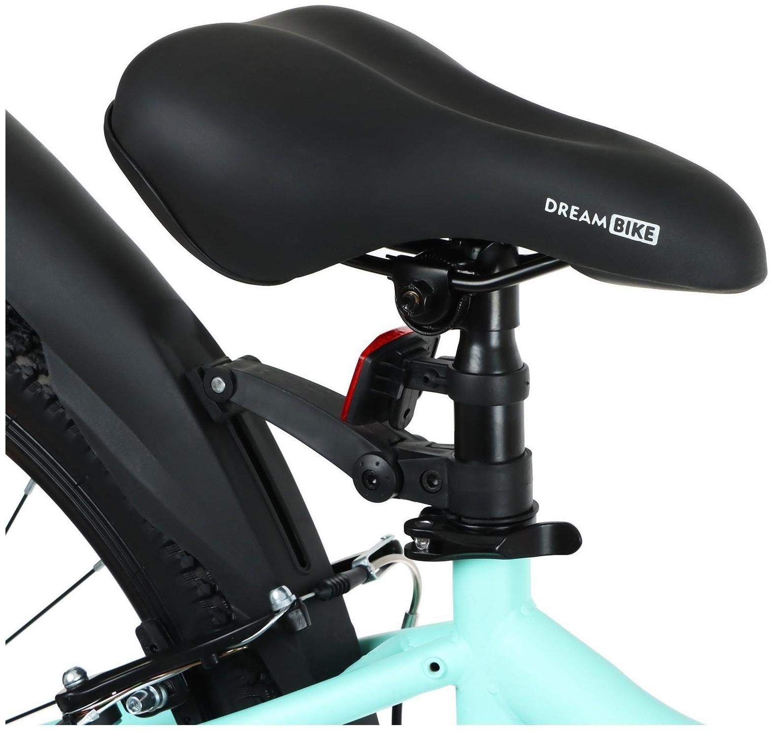 Велосипед 26