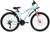 Велосипед 26