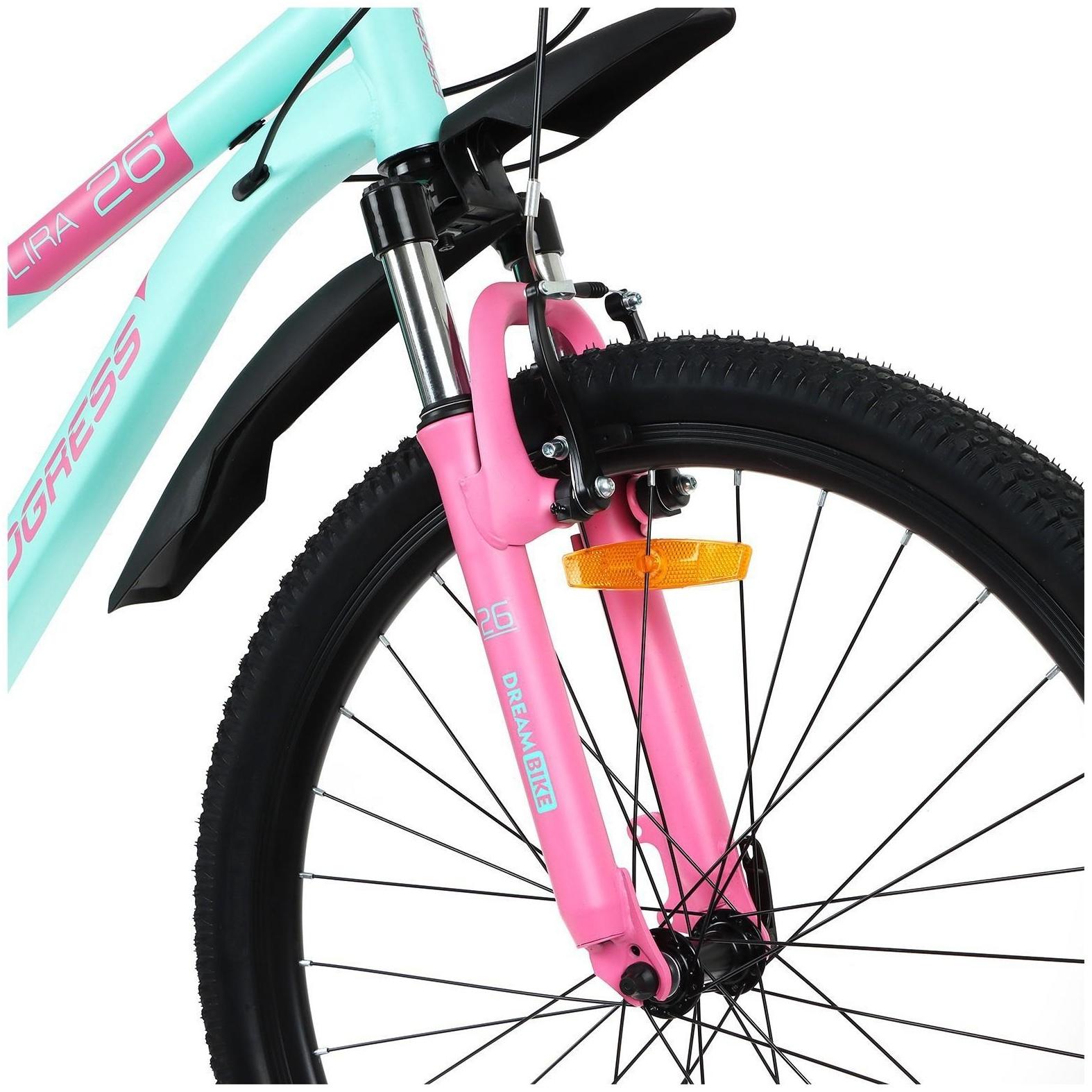 Велосипед 26