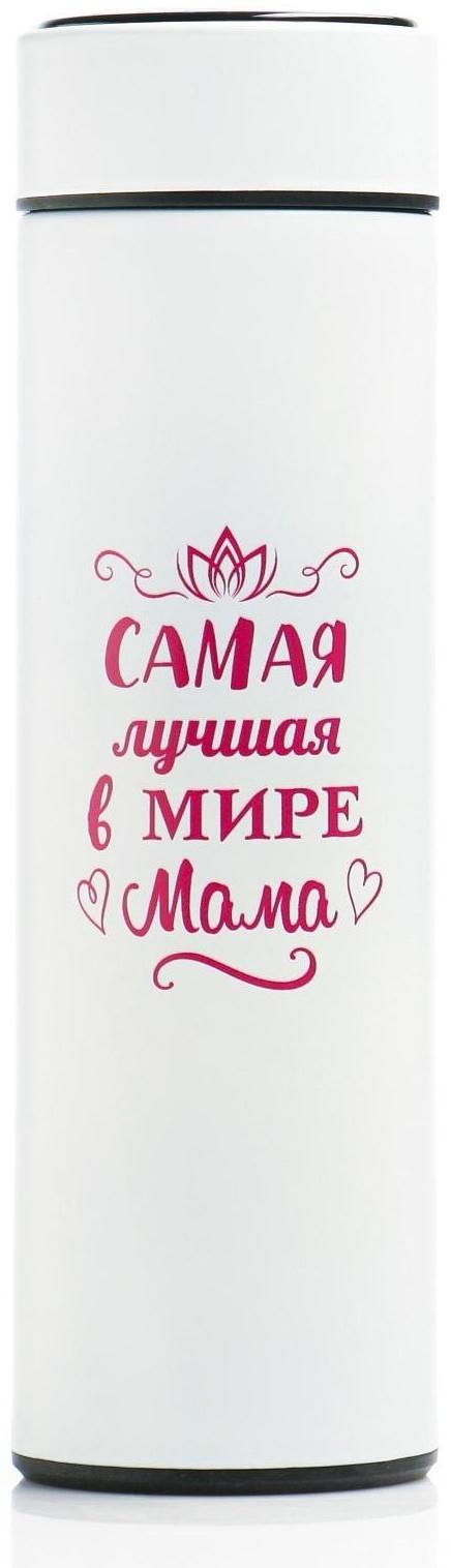 Термос, серия: Basic, 