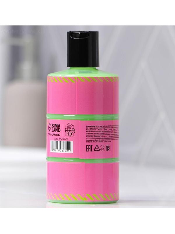 Гель для душа в бочке Toxic girl с ароматом взрывного яблока, 300 мл