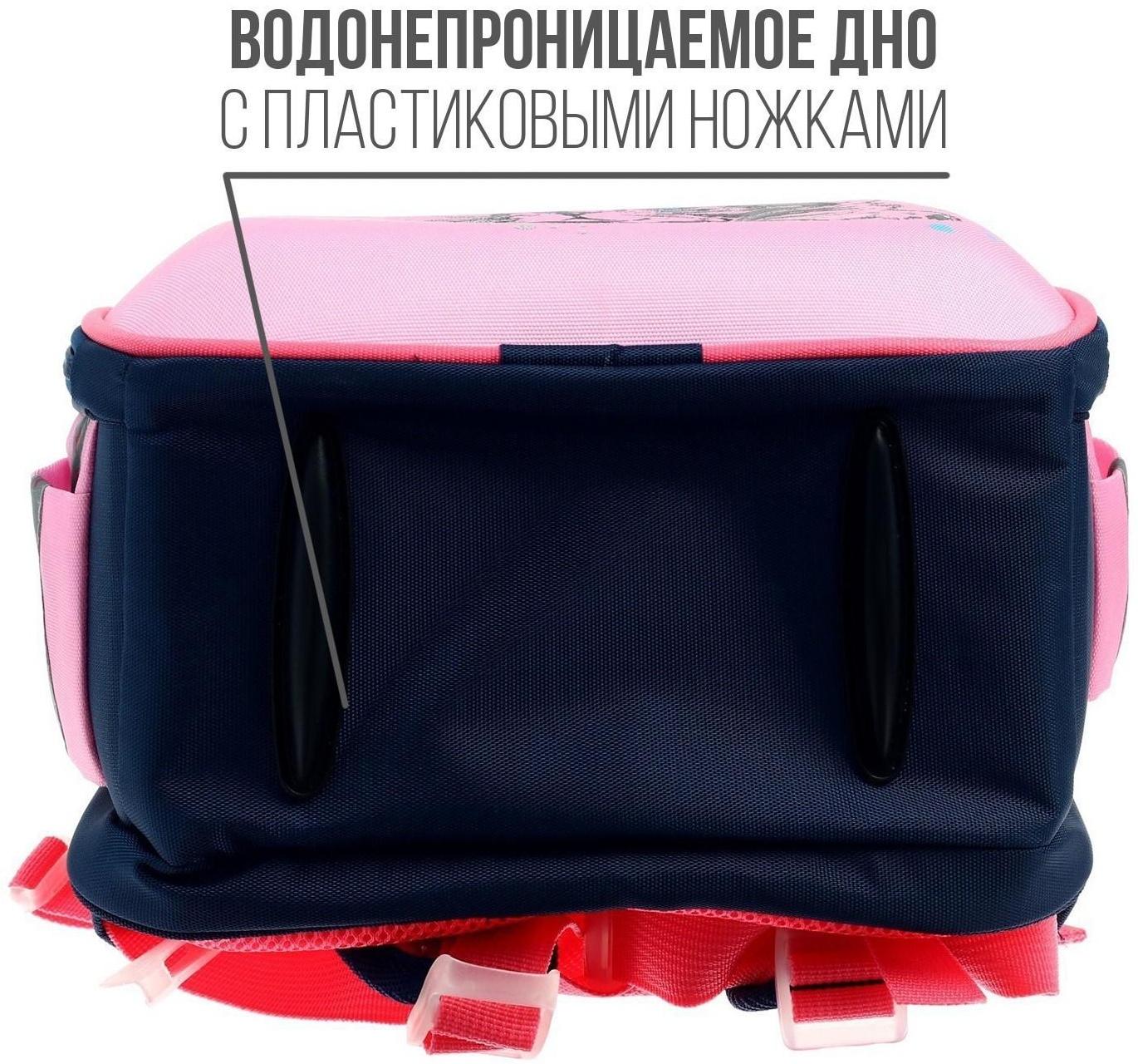 Рюкзак каркасный 38 х 30 х 17 см, эргономичная спинка, Calligrata Probag 