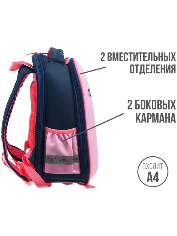 Рюкзак каркасный 38 х 30 х 17 см, эргономичная спинка, Calligrata Probag 