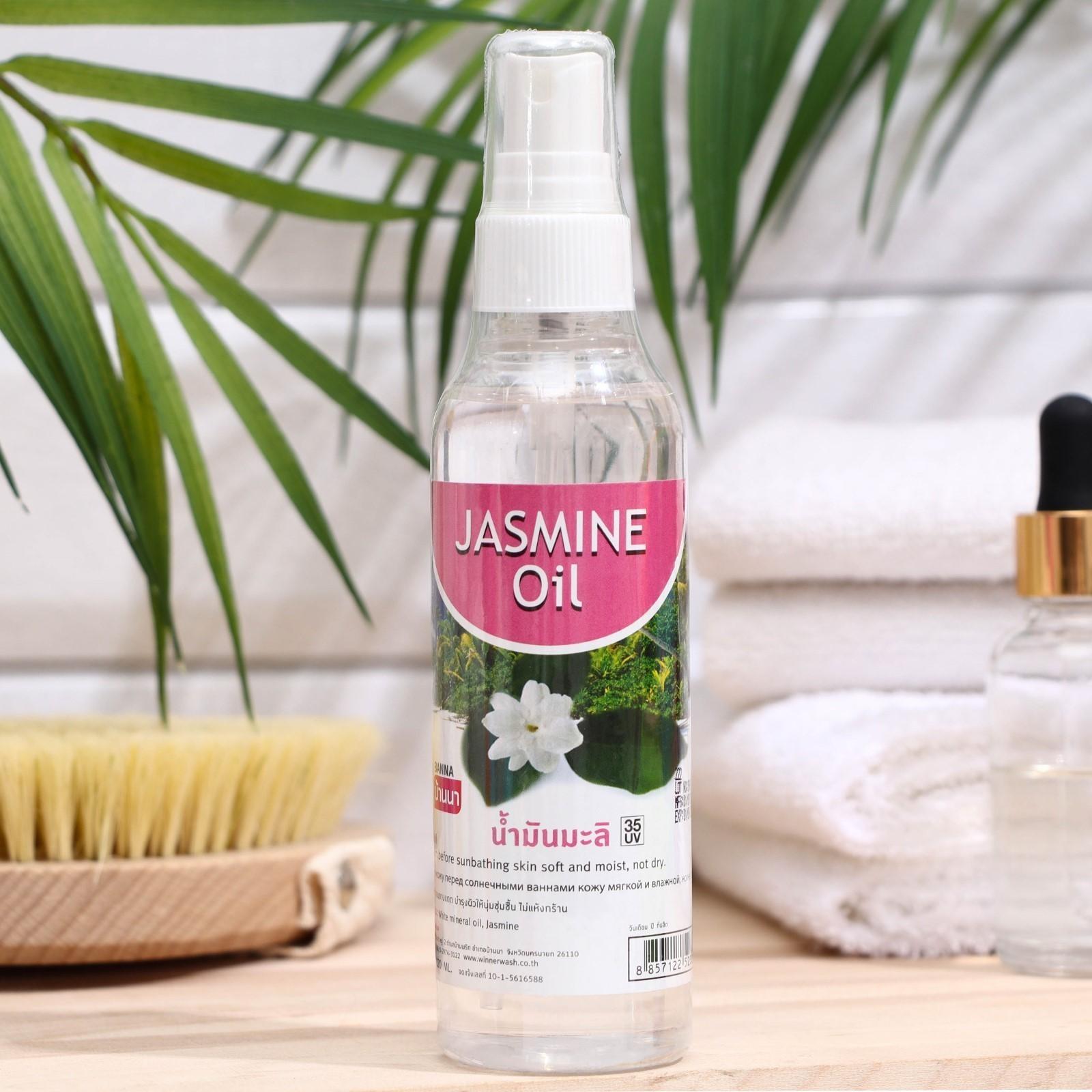 Косметическое масло 