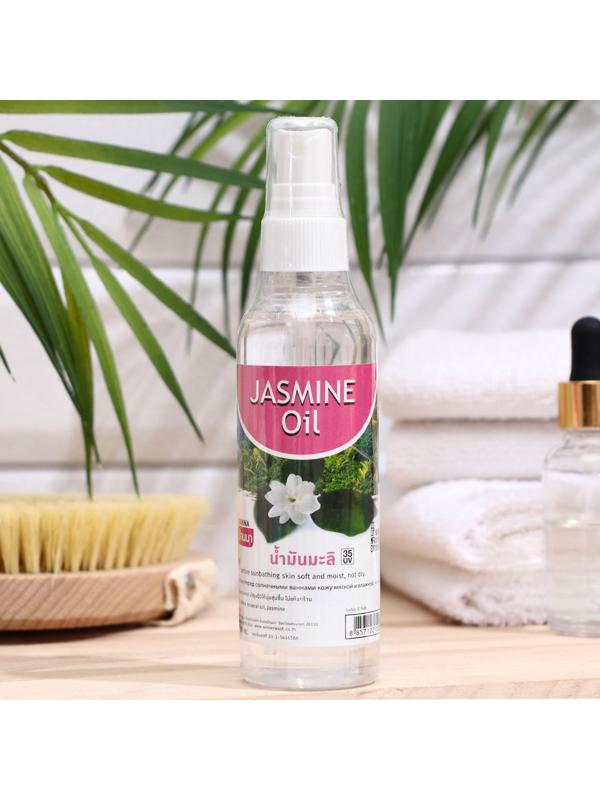 Косметическое масло 