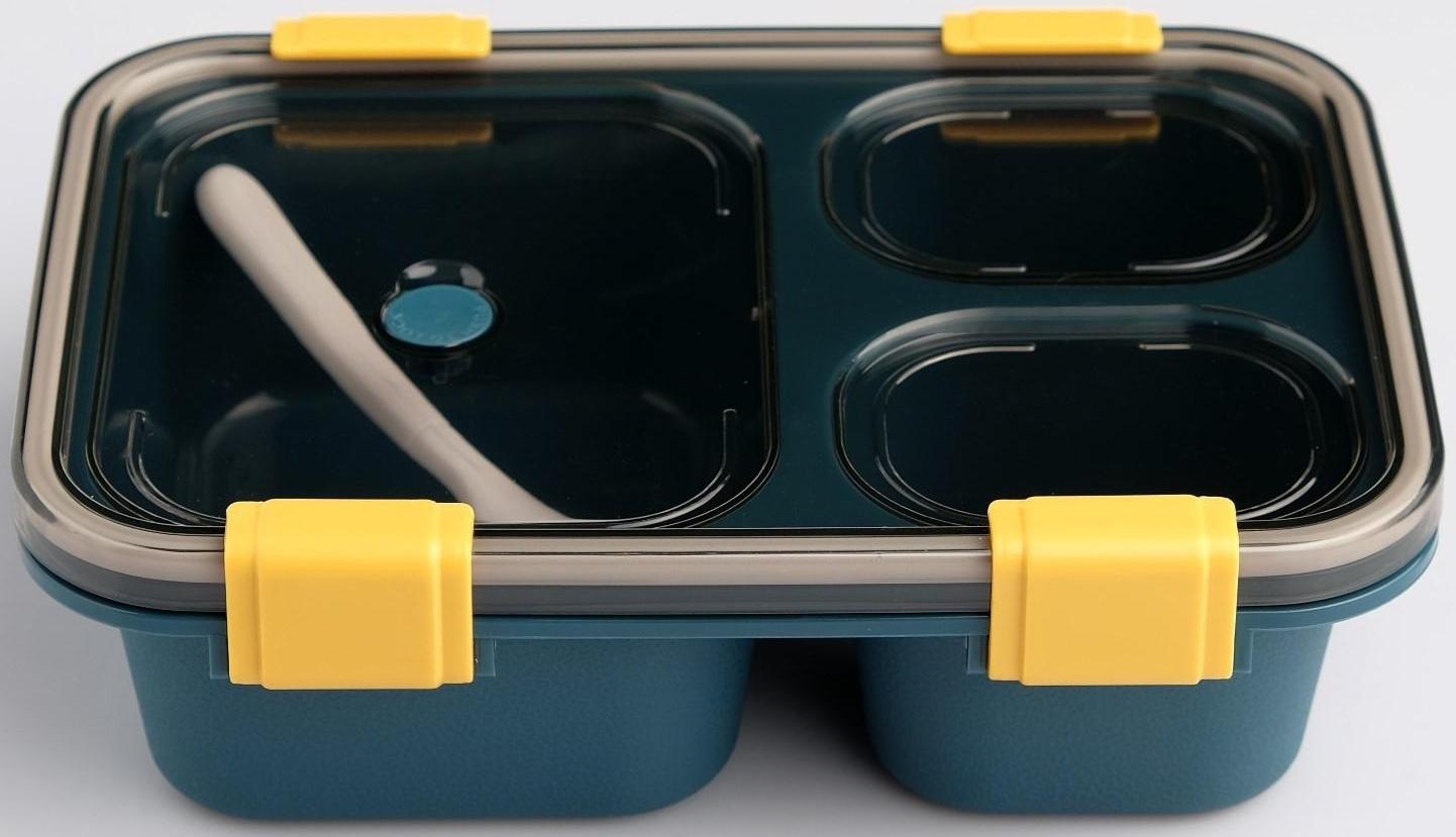 Ланч-бокс, 850 мл