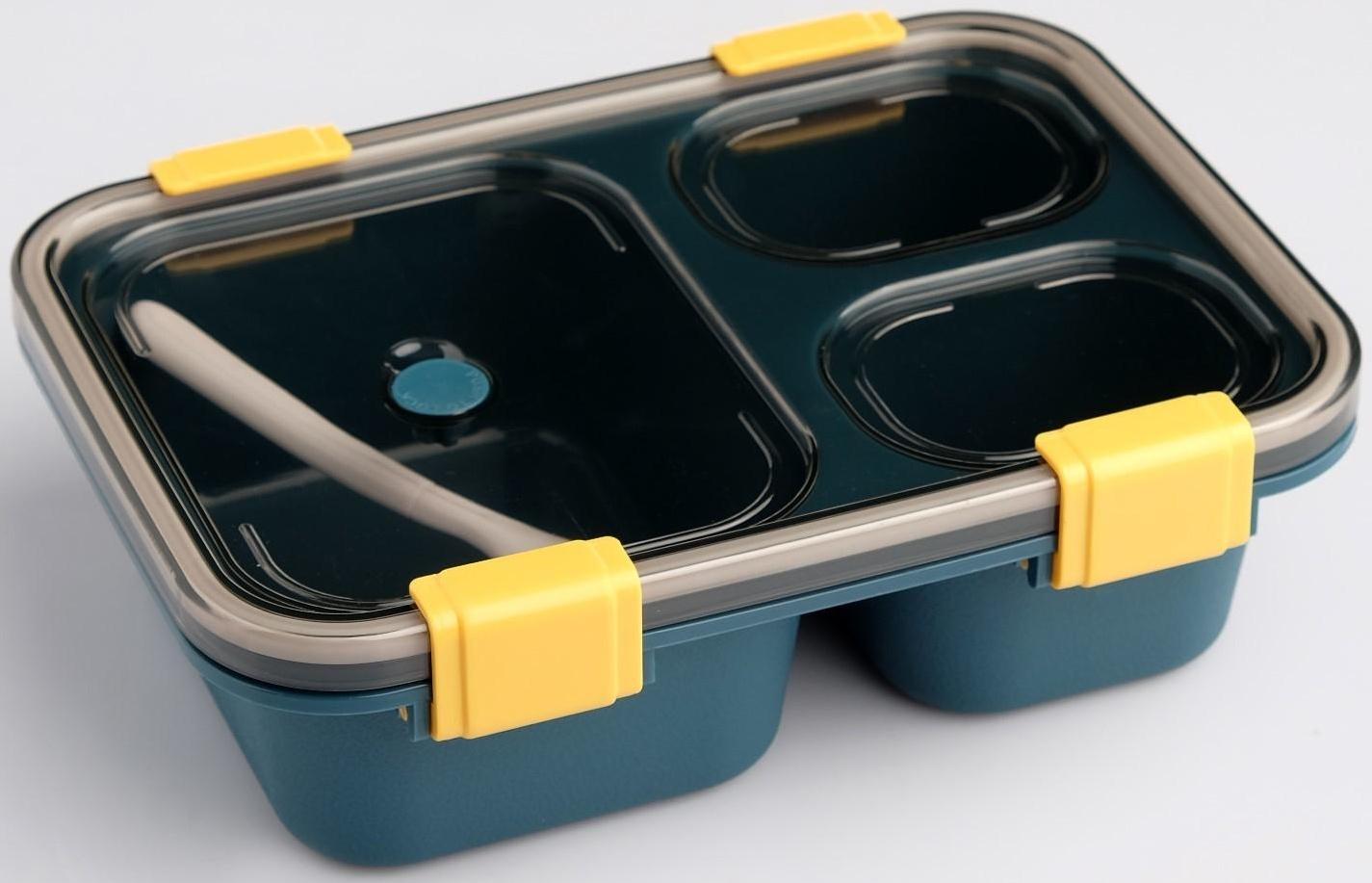 Ланч-бокс, 850 мл