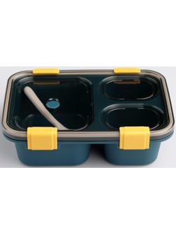 Ланч-бокс, 850 мл