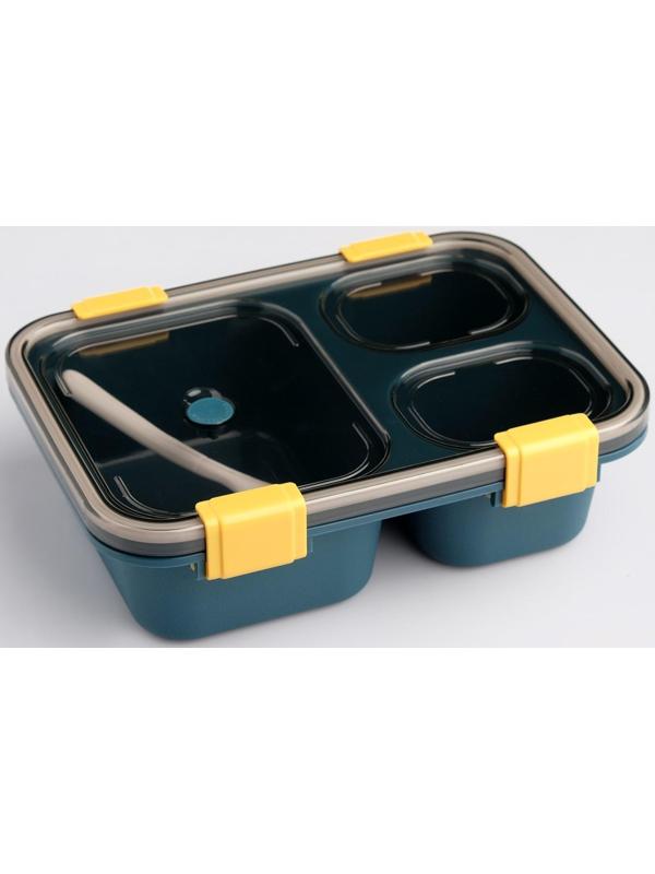 Ланч-бокс, 850 мл