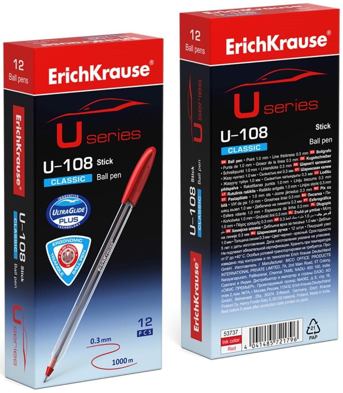 Ручка шариковая ErichKrause U-108 Classic Stick 1.0, Ultra Glide Technology, красная