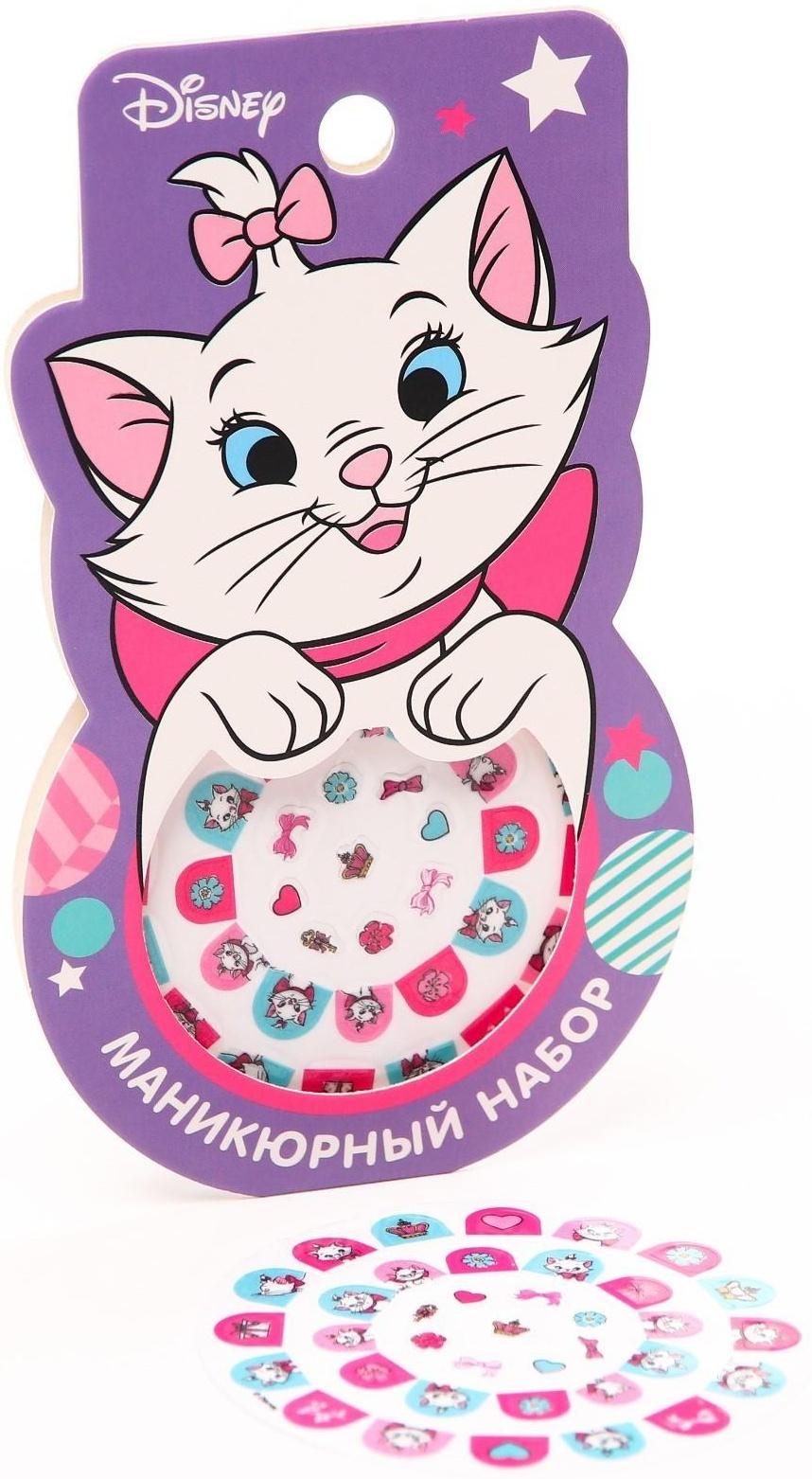 Маникюрный набор. Наклейки для ногтей, Кошечка Мари