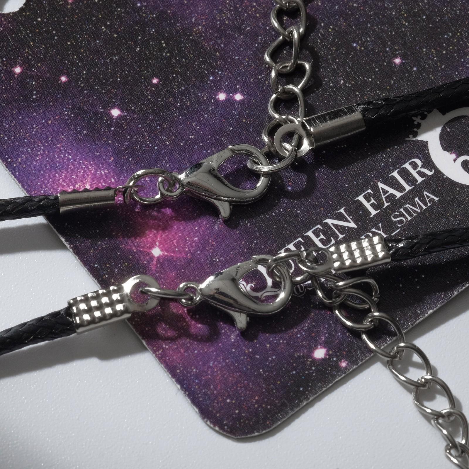 Кулоны на шнурке 