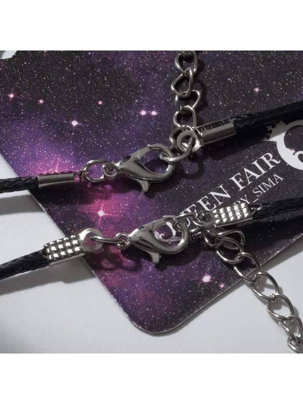 Кулоны на шнурке 