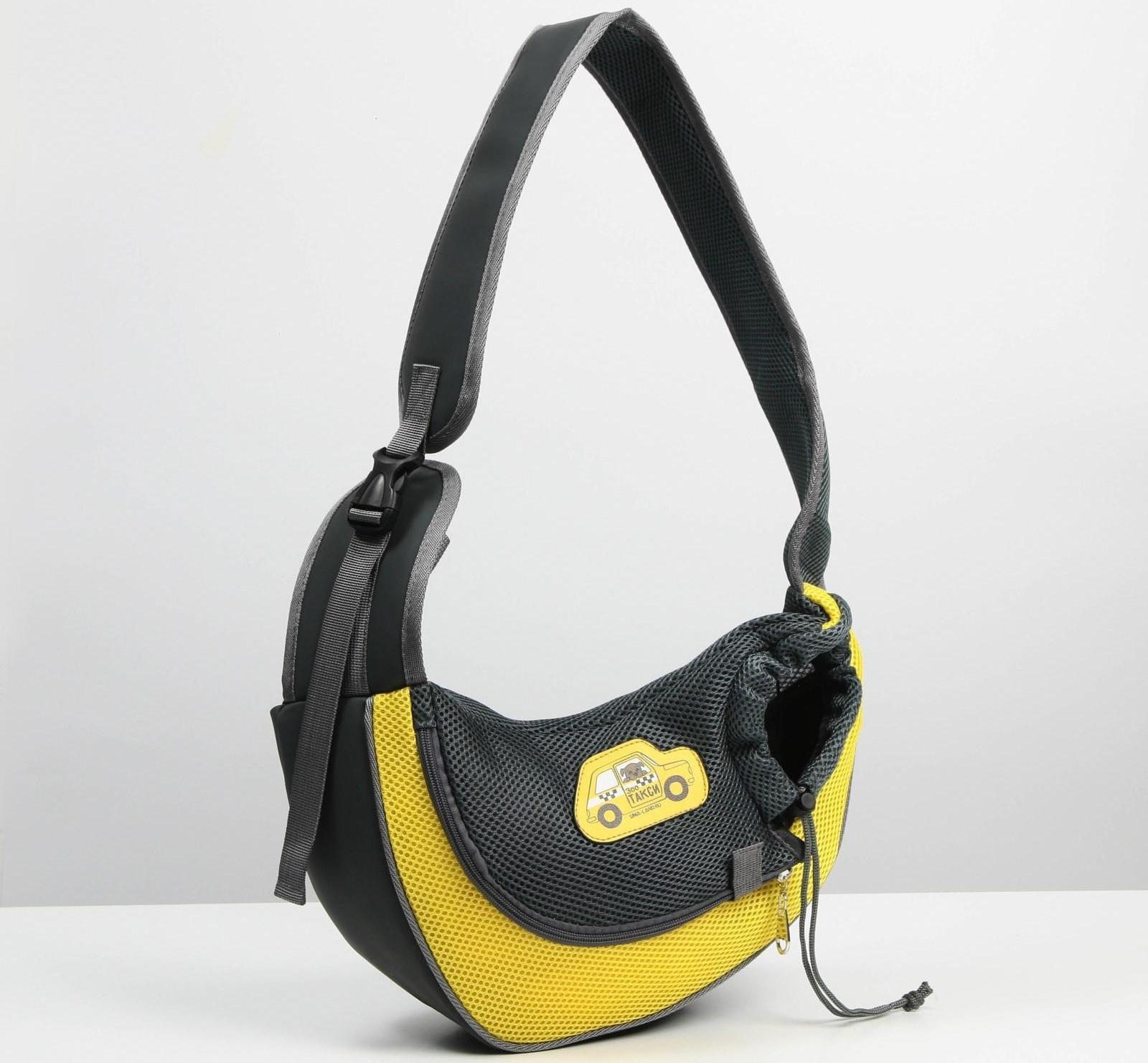 Слинг переноска для животных «Такси» 40х22х8 см