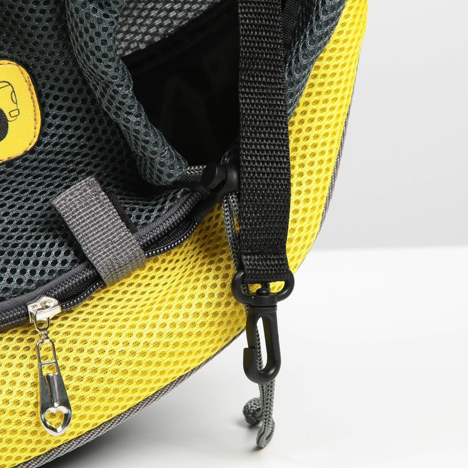 Слинг переноска для животных «Такси» 40х22х8 см