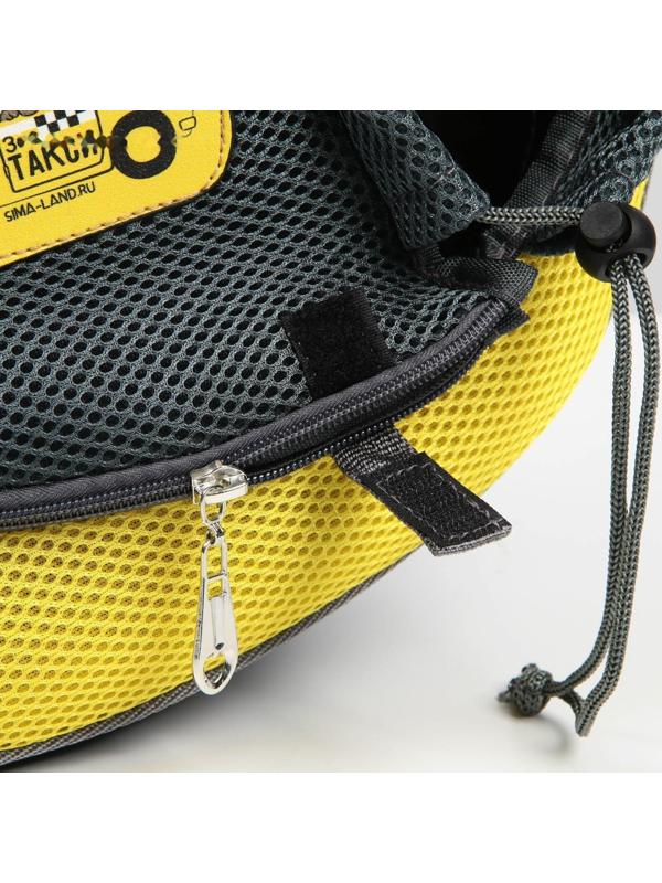 Слинг переноска для животных «Такси» 40х22х8 см