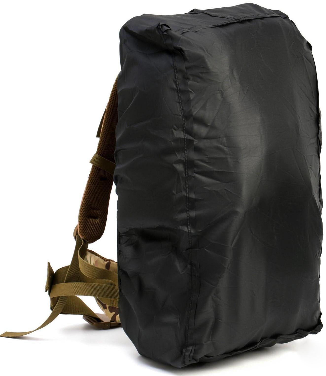 Рюкзак походный 